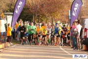 Race #1021, Row 2, Column 2