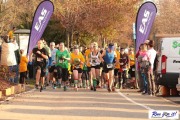 Race #1021, Row 2, Column 3