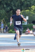 Race #1046, Row 12, Column 1