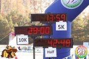 Race #1107, Row 41, Column 4