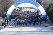 Race #1138, Row 32, Column 4