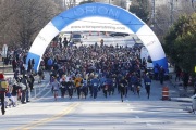 Race #1138, Row 32, Column 5