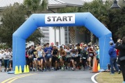 Race #1141, Row 10, Column 5