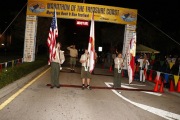 Race #1149, Row 4, Column 4