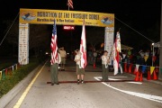 Race #1149, Row 4, Column 5