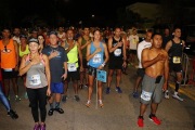 Race #1149, Row 5, Column 4