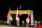 Race #1149, Row 5, Column 1