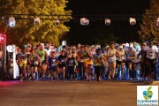 Race #1162, Row 44, Column 4
