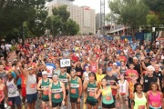 Race #1194, Row 19, Column 1