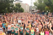 Race #1194, Row 5, Column 6