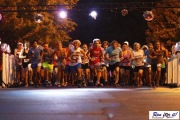 Race #1201, Row 5, Column 6
