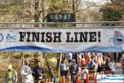 Race #1285, Row 4, Column 3