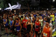 Race #1289, Row 1, Column 2