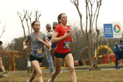 Race #1487, Row 9, Column 1
