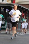 Race #500, Row 12, Column 1
