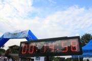 Race #572, Row 1, Column 4