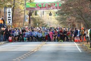 Race #833, Row 14, Column 4