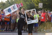 Race #850, Row 3, Column 2