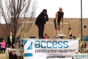 Race #861, Row 1, Column 1