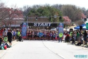 Race #861, Row 5, Column 2