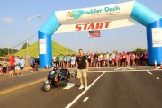 Race #869, Row 26, Column 2